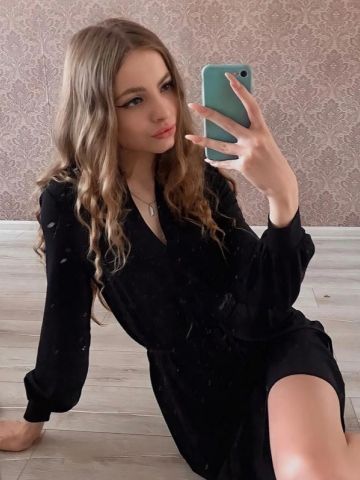 Алла